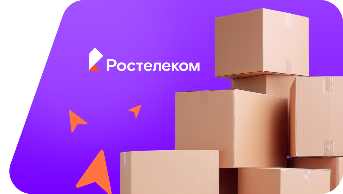 Переезд в новую квартирув&nbsp;деревня Ретюнь (Ленинградская область)